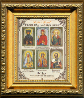 Рамка під схему для іменної ікони BP3 GLDR я именной иконы BP3 GLDR