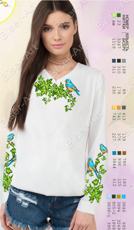 Заготівля для вишивки бісером Сорочка жіноча  жіноча SZ-39 (габардин)
