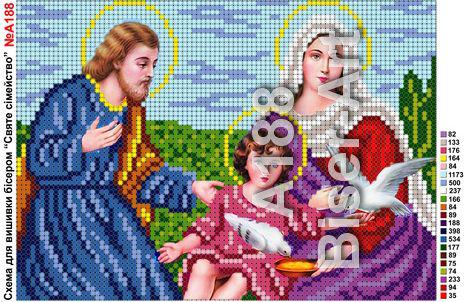 Схема вышивки бисером на габардине Святе сімейство з голубами 15х21-А188