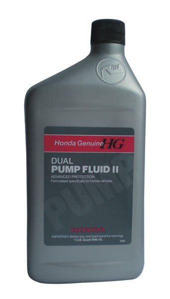 Трансмісійне масло Honda DPF II (DPSF) 0,946 л