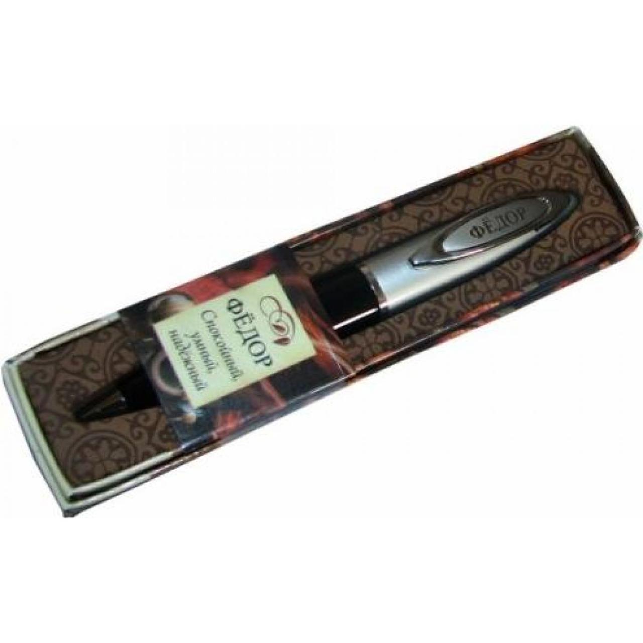 Ручка кулькова "Федір"