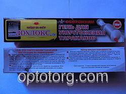 Дохлокс засіб проти тарганів і мурах гель із концентратом гель