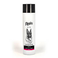 Шампунь проти бліх і кліщів "ПРАЙД" для собак