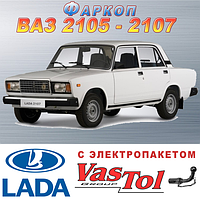 Фаркоп VAZ 2105, 2107 (причепне ВАЗ 2105, 2107)