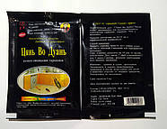 Інсектицидний засіб проти тарганів Цянь Во Дуань подвійний ефект, фото 2