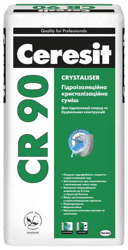 CERESIT CR 90 CRYSTALISER Гідроізоляційна кристалізаційна суміш, 25 кг.