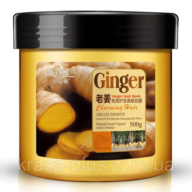 Імбирна маска для волосся Bioaqua Ginger Hair Mask