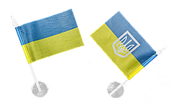 Маленькі прапорці України