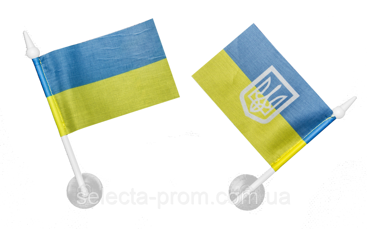 Маленькие флажки Украины: продажа, цена в Харькове. Флаги и гербы от ...