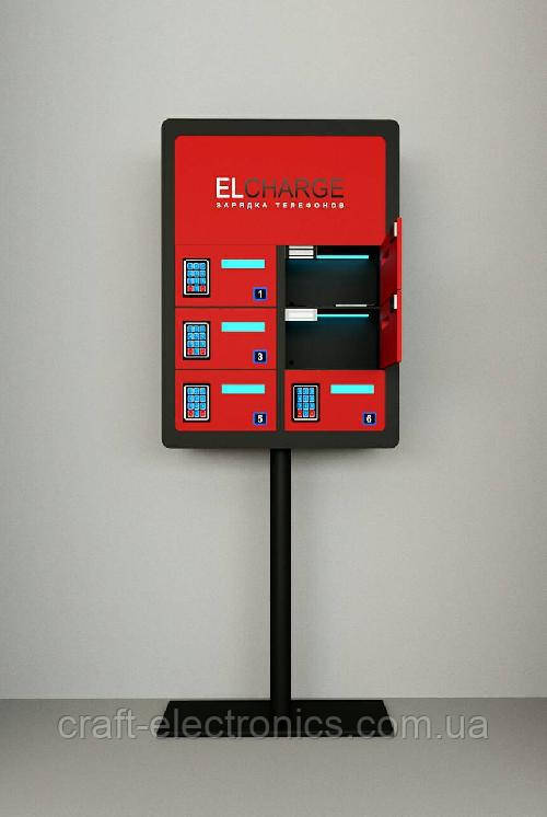 ELCHARGE Зарядна станція для мобільних телефонів і планшетів 6, червоний, без дисплея