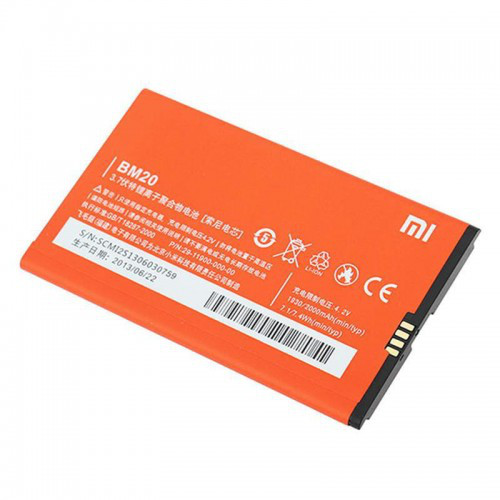 Акумулятор для Xiaomi BM20