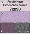 Тіні для повік "Чудовий квартет" Avon True, колір Purple Haze,Фіолетова дімка , Ейвон, 72098