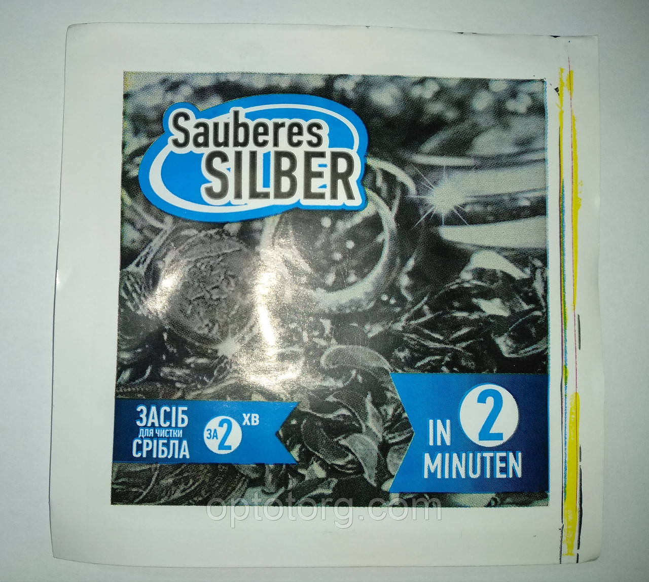 Засіб для очищення срібла Sauberes SILBER за 2 хвилини