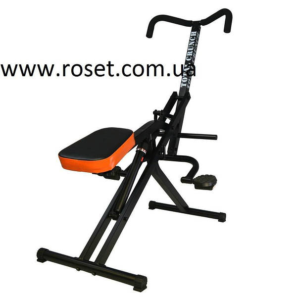 Total crunch machine price new arrivals