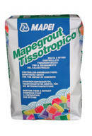 Копія Ремонтний склад Mapei Mapegrout Tissotropico (Мапеграут Тиксотропний) 25 кг,Харків, фото 2