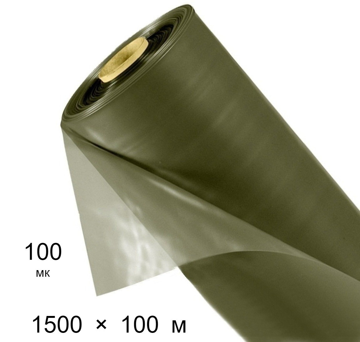 Плівка будівельна 100 мкм - 1500 мм × 100 м