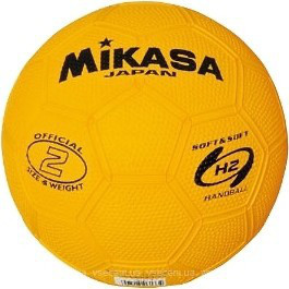 Гандбольний м'яч Mikasa HR2-Y