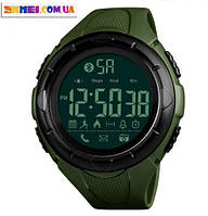 Умные часы Skmei 1326 Sport (Army green)