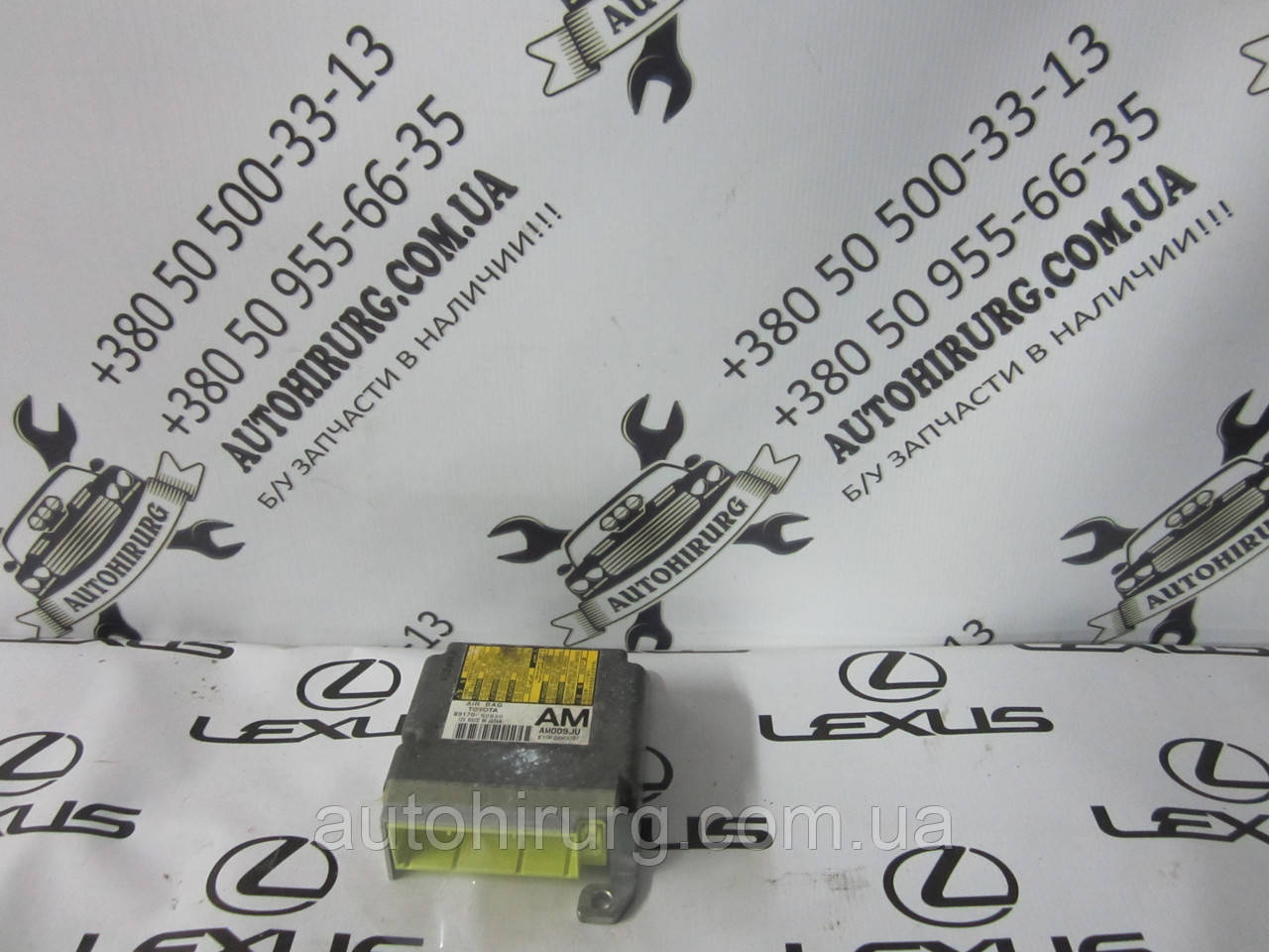 Блок керування AirBag Lexus LS460 (89170-50830)