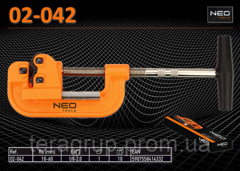 Труборіз для сталевих труб 10-65 мм, NEO 02-042