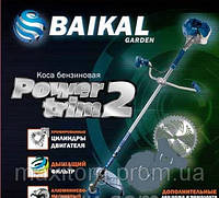 Мотокоса Baikal Garden Power Trim 2