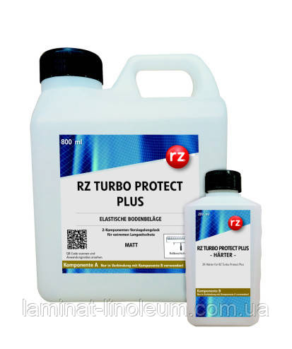 RZ 171 - turbo protect plus, матовая 2-х компонентная мастика-лак - фото 1 - id-p114411634