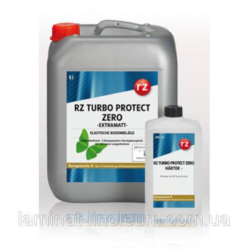 RZ 170 - turbo protect zero - фото 1 - id-p114411633