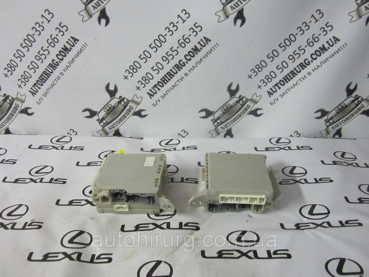 Комутатор, реле та комп'ютер Lexus LS460 (82672-50300 / 82672-50310)