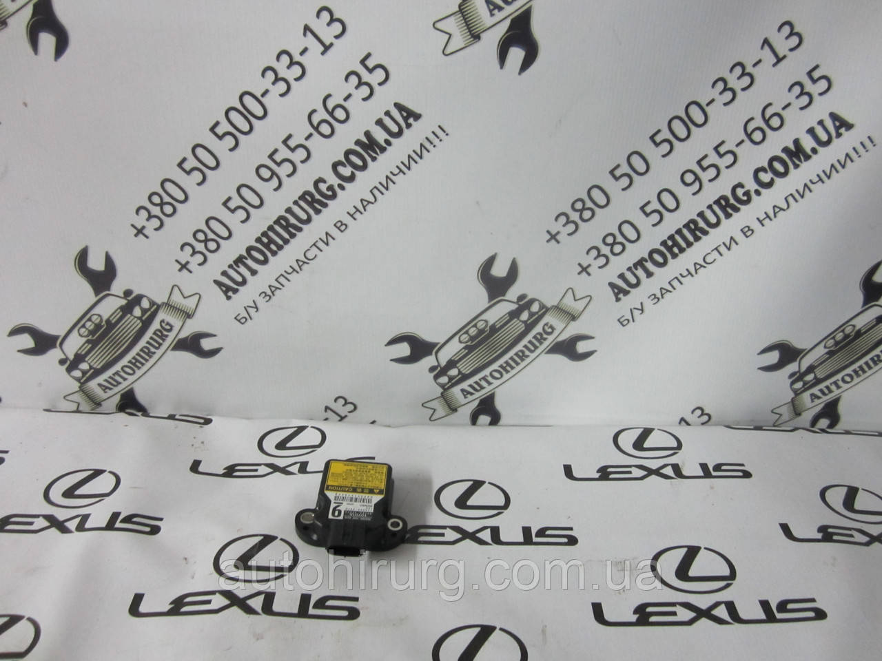 Датчик обертання Lexus LS460 (89183-48020), фото 1