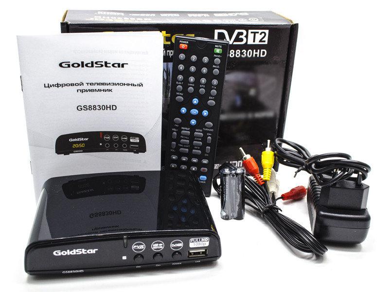 Цифровий тюнер Т2 GoldStar GS8830HD