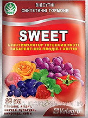 Світ 25 мл. / Sweet 25 ml., фото 1
