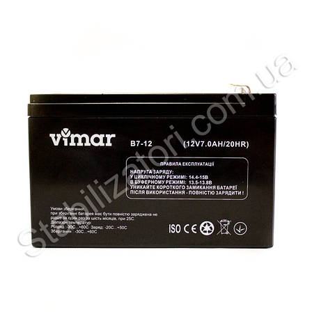 VIMAR B7,0-12 — 12 В — 7,0 А/год — акумулятор для ДБЖ, УПС, Ехолота, UPS, ДБЖ, безперебійника, сигналізації, фото 2