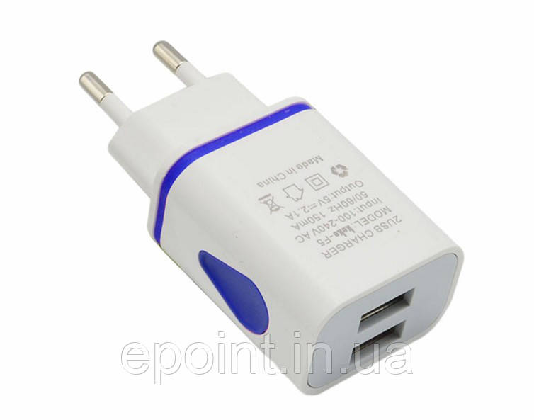Універсальний зарядний пристрій, мережевий адаптер на 2 USB-порти 1.5 A, підсвітка корпусу, колір білий
