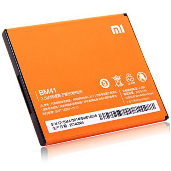Акумулятор для Xiaomi BM41