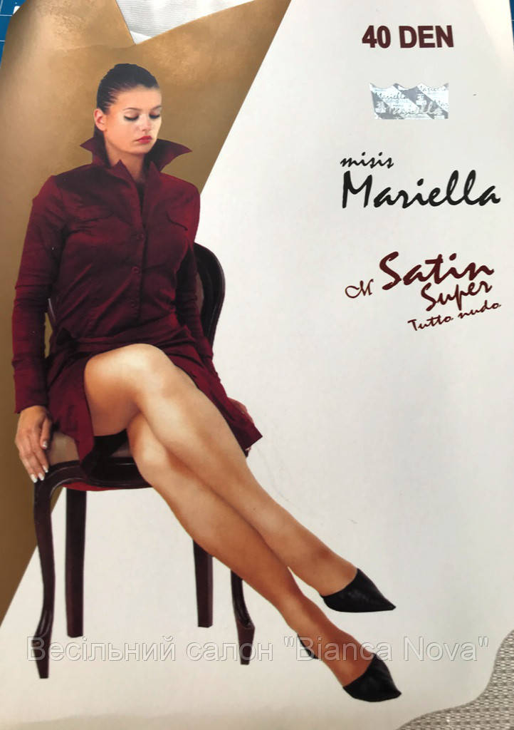 Колготки misis Mariella