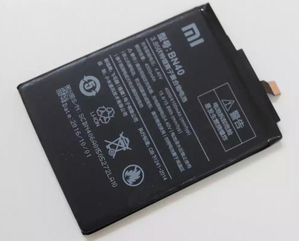 Акумулятор для Xiaomi BN40