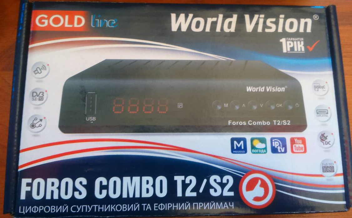 Купити Ресивер World Vision Foros Combo T2/S2 (комбінований), ціна 546 ...