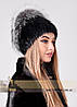 Жіноча хутряна шапка з розкішним хутряним ковпаком із чорнобурки, фото 4