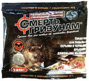 Смерть грызунам 120 г (гранула) с арахисом