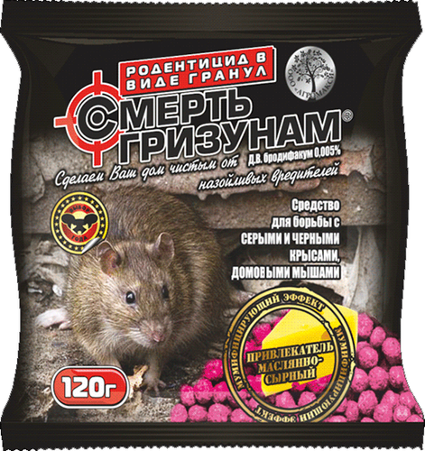 Смерть гризунів 120 г (гранула) з сиром