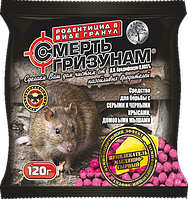 Смерть грызунам 120 г (гранула) с сыром