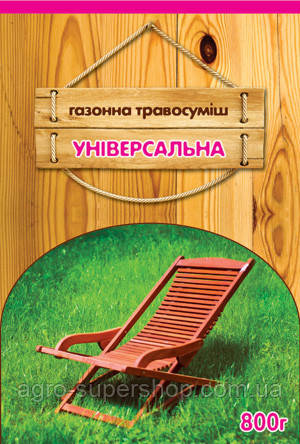 Газон Универсальный 400 г. / Газон Універсальний 400 г., фото 1