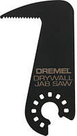 Ножовочне пиляльне полотно DREMEL MULTI-MAX® (MM435)