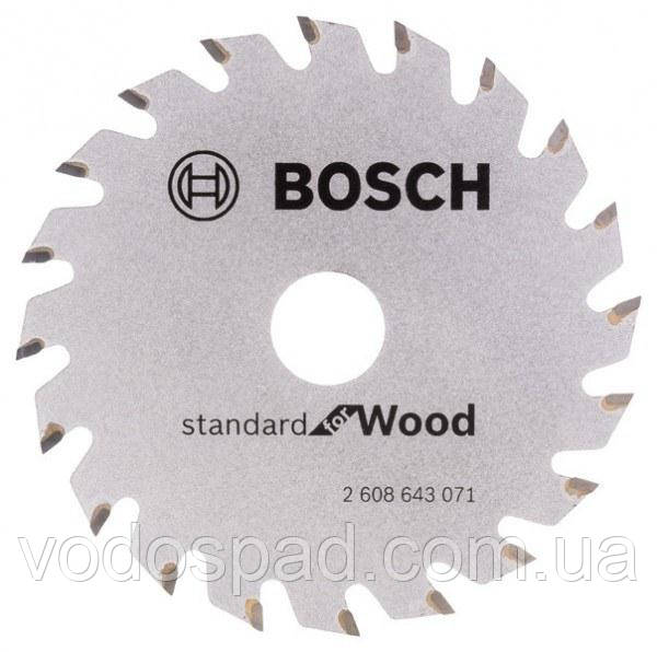 Пилковий диск по дереву Bosch Standard for Wood 85x15мм 20Т (2608643071) - фото 1 - id-p752253991