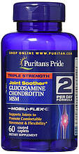 Хондропротектор Puritans Pride Triple Strength Glucosamine Chondroitin MSM (60 таб)