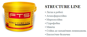 Штукатурка акрилова STRUCTURE LINE-короїд, баранчик, фото 4