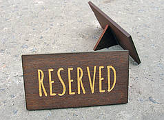 Дерев'яна табличка Резерв столу, 8х15 см