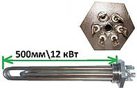 Блок тэнов полностью нерж. 12 кВт 1,5"(47мм) наружная резьба