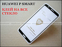 5D защитное стекло Huawei P Smart. фирменное Mietubl 9h