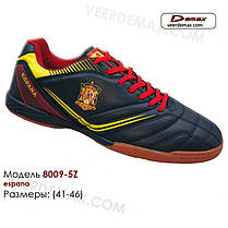 Кросівки чоловічі для футболу Demax
